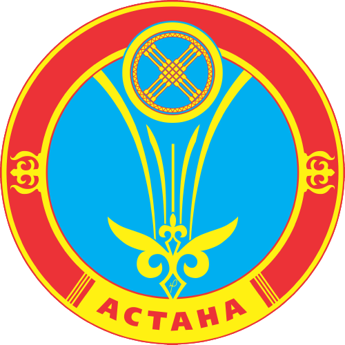 Логотип столицы Казахстана город Нур-Султан